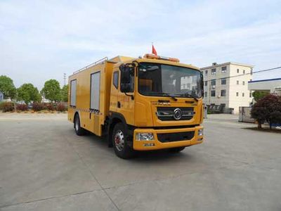 Tonggong  TBJ5120XXH Rescue vehicle