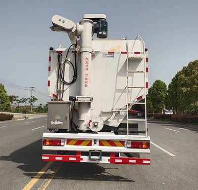 Xingbang Long brand automobiles XBZ5320ZSLLZ6 Bulk feed transport vehicle