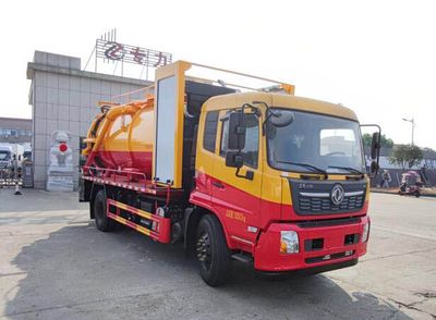 Zhuanli  ZLC5180GQWD6 Cleaning the suction truck