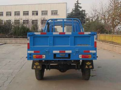 Wuzheng  7YPJZ16100A1 Three wheeled vehicle