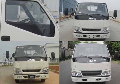 Companion Changxing  AAA5040JGKJ5 High altitude work vehicle