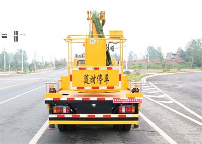 Companion Changxing  AAA5040JGKJ5 High altitude work vehicle