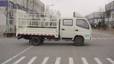 Foton  BJ5049CCYDW Grate type transport vehicle