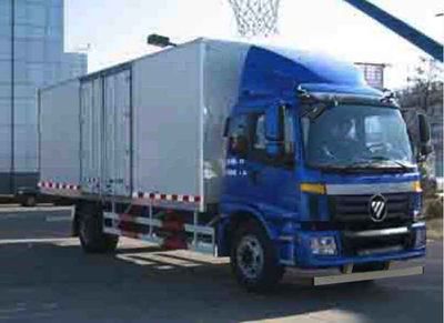 Ouman  BJ5163XXYXF Box transport vehicle