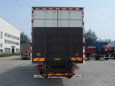 Ouman  BJ5163XXYXF Box transport vehicle