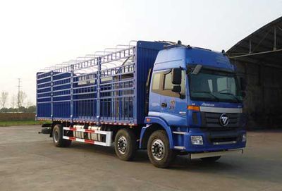 Ouman  BJ5252CCQAA Livestock and poultry transport vehicles