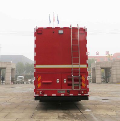 Galaxy  BX5210TXFTZ4000BZ6 Communication command fire truck