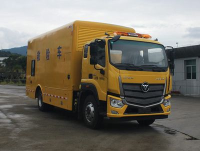 Changfeng  CFQ5140XXH5B Rescue vehicle