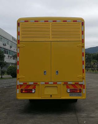 Changfeng  CFQ5140XXH5B Rescue vehicle