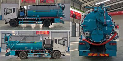 Zhongda Wei brand automobiles CFY5180GQW6DF Cleaning the suction truck