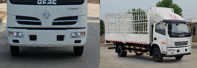 Dongfeng  DFA5160CCY11D6AC Grate type transport vehicle