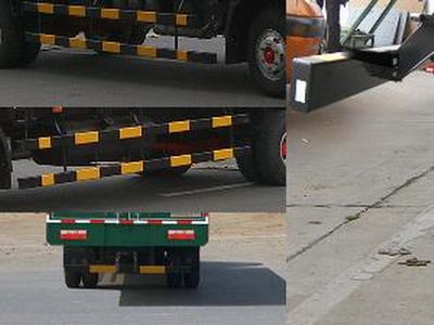 Dongfeng  DFA5160CCY11D6AC Grate type transport vehicle