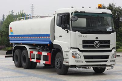 Dima DMT5251GSS Sprinkler truck