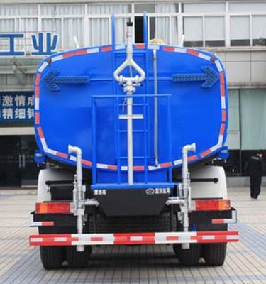 Dima DMT5251GSS Sprinkler truck