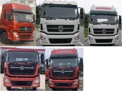 Huatong brand automobiles HCQ5250GXWDL5 Suction vehicle