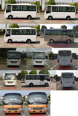 Huaxin brand automobiles HM6605LFD5J coach