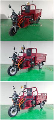 Hongxun  HX1500DZH16 Electric tricycle