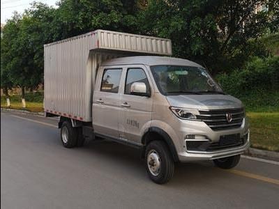 Jinbei  JKC5031XXYSB5EL Box transport vehicle