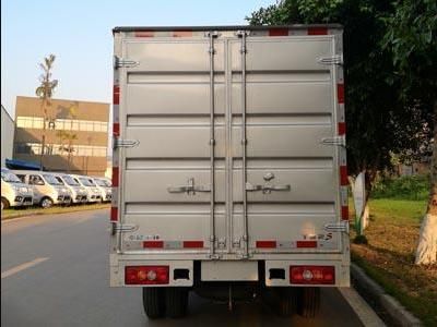 Jinbei  JKC5031XXYSB5EL Box transport vehicle