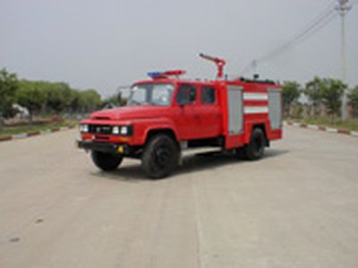 Tianhe  LLX5090GXFPM30 Foam fire truck