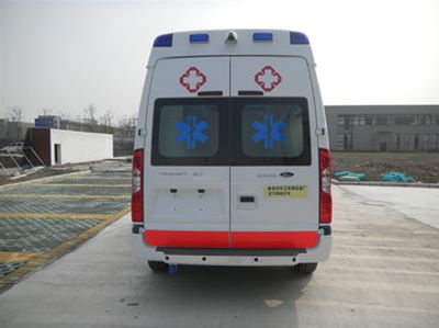 Yaning  NW5042XJH6 ambulance