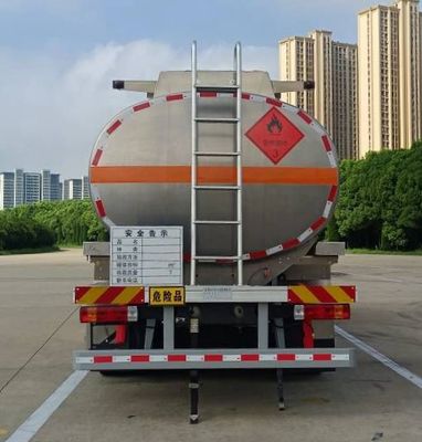 Qixing  QXC5260GYYC6A Aluminum alloy oil tanker