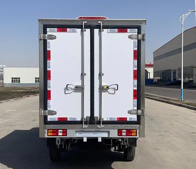 Taihang Chenggong  SCH5035XLCDCA Refrigerated truck