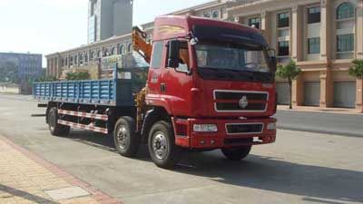 Shaoye  SGQ5203JSQL Vehicle mounted lifting and transportation vehicle