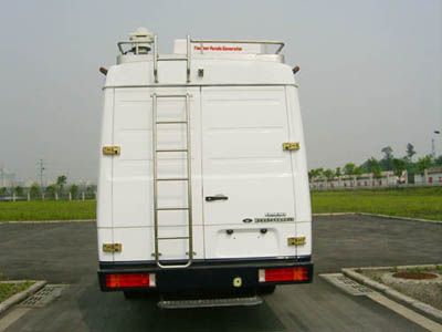 Shenglu  SLT5070XZHEH Communication command vehicle