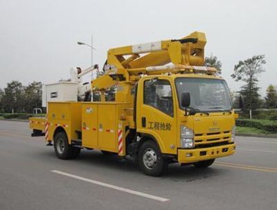 Helenze  XHZ5091JQX Engineering rescue vehicle