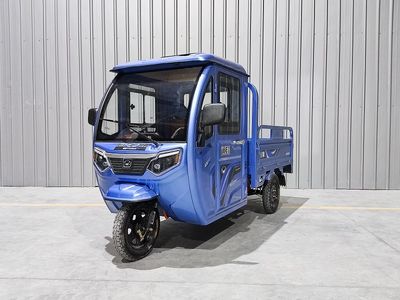 Yuanxiang  YX1500DZHB6 Electric tricycle