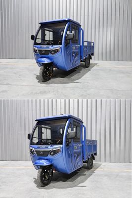 Yuanxiang  YX1500DZHB6 Electric tricycle