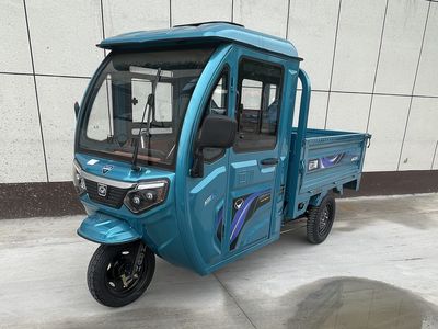 Yuanxiang  YX1500DZHB6 Electric tricycle