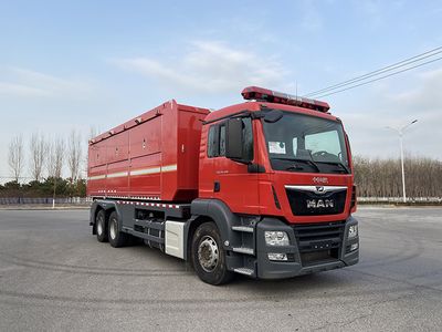 Zhongzhuo Era  ZXF5190TXFZX60M6 Self loading and unloading fire truck