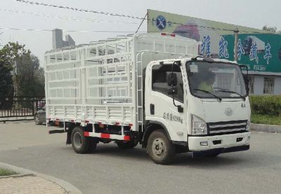 Jiefang Automobile CA5042CCYP40K2L1E5A841 Grate type transport vehicle