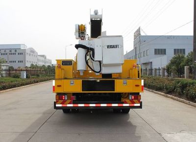 Sanli  CGJ5130JGK High altitude work vehicle