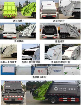 Chufei  CLQ5070ZYS6BJL Compressed garbage truck