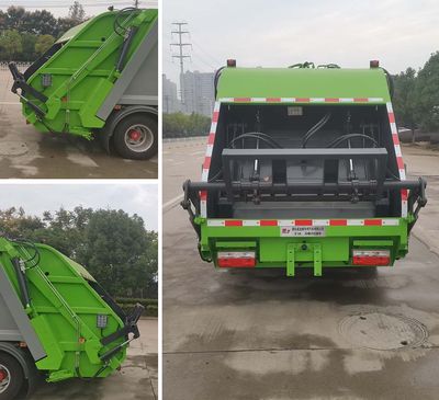 Chufei  CLQ5070ZYS6BJL Compressed garbage truck