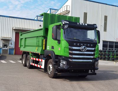 Hongyan  CQ3257EV11424 Dump truck