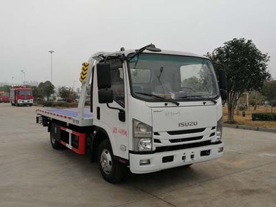 Chusheng CSC5043TQZPW6Obstacle clearing vehicle