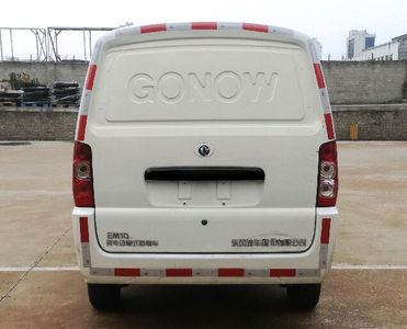 Dongfeng  DFA5020XXYCBEV6 Pure electric box type transport vehicle