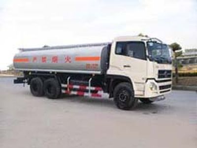 Dali  DLQ5255GJY Refueling truck