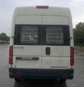 Dongfeng  EQ5040XQC5A1 Prisoner