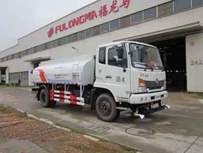 Fulongma  FLM5162GQXDJ4 Cleaning car