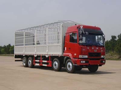 Hualing Star HN5310Z29D4M3CSGGrate type transport vehicle