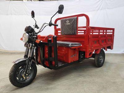 Liyuan  LY1500DZH14 Electric tricycle