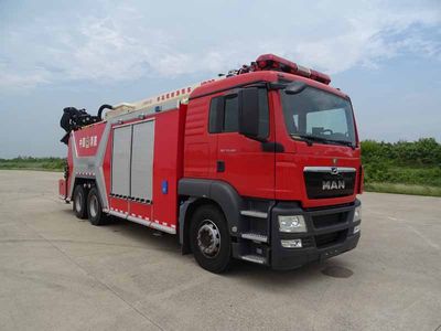 Shangge  SGX5310JXFJP20 Lifting and spraying fire trucks