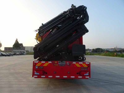 Shangge  SGX5310JXFJP20 Lifting and spraying fire trucks