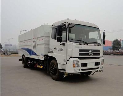 Hua Wei Chi Le  SGZ5160TXSD5BX1V Washing and sweeping vehicle