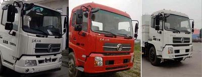 Hua Wei Chi Le  SGZ5160TXSD5BX1V Washing and sweeping vehicle